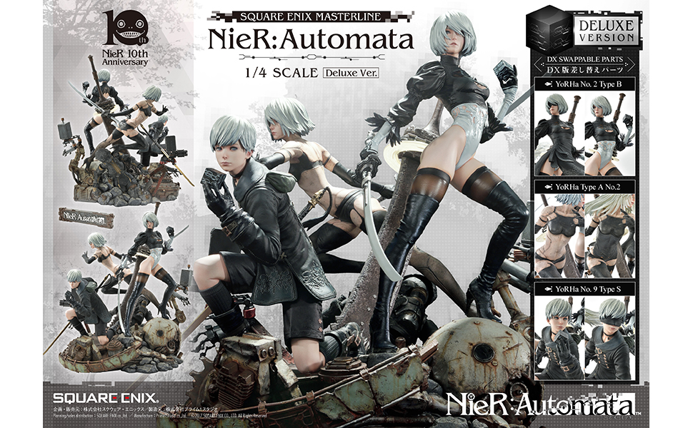 Amazon.co.jp: SQUARE ENIX MASTERLINE NieR: Automata 1/4scale