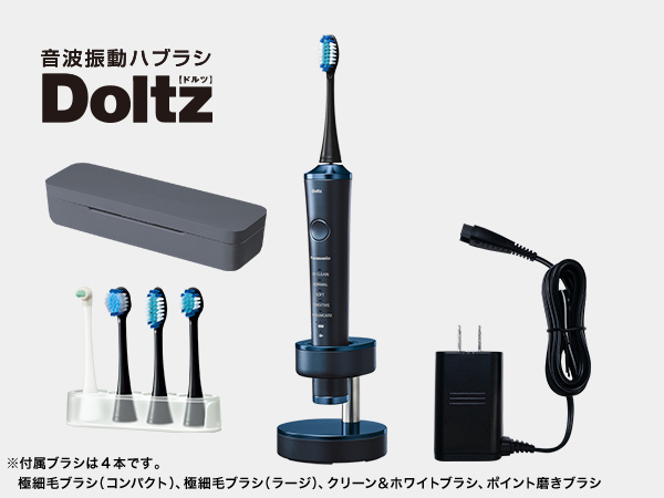 Amazon.co.jp: パナソニック 電動歯ブラシ ドルツ 青 EW-DP54-A