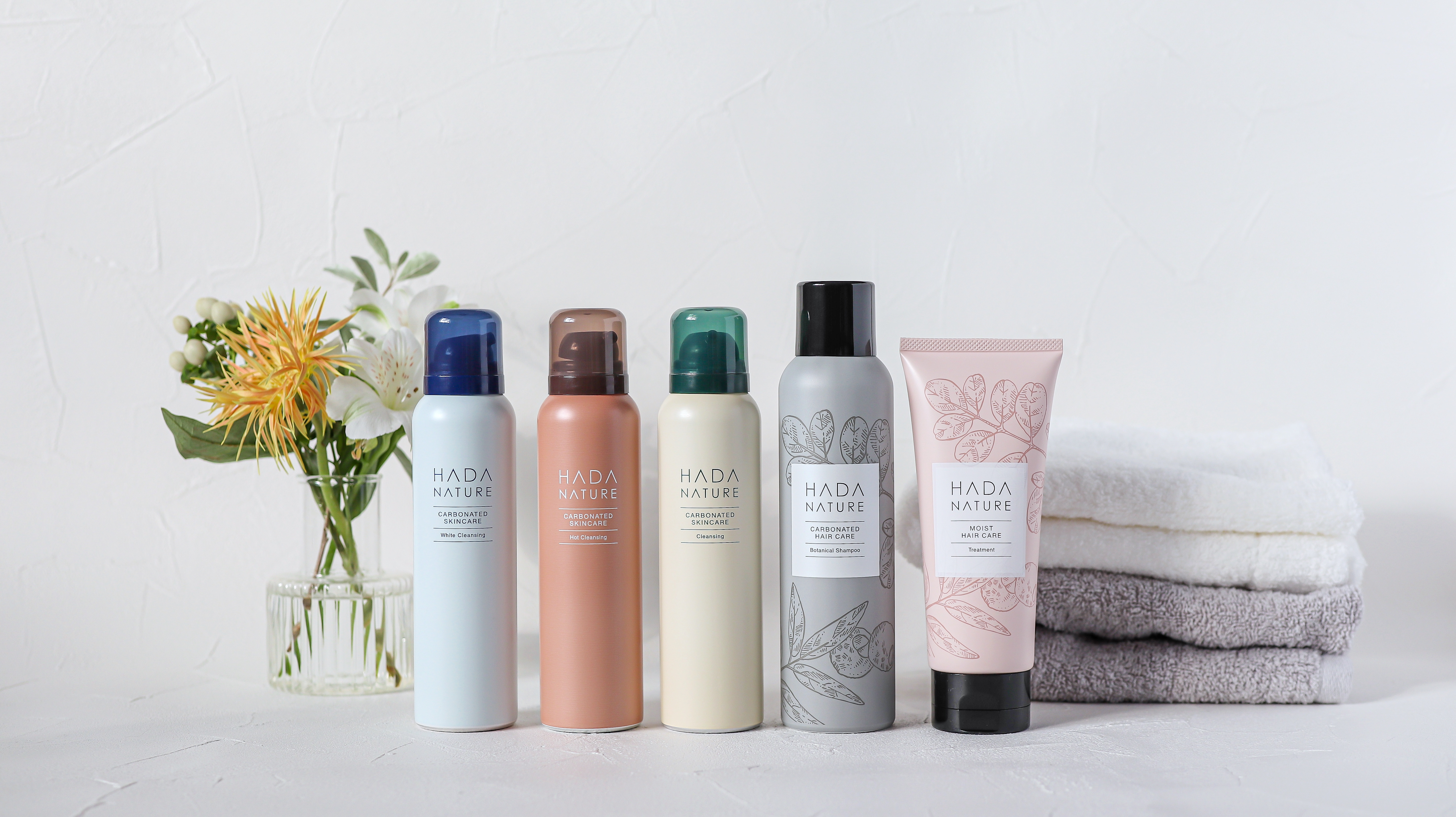 Amazon.co.jp: HADA NATURE
