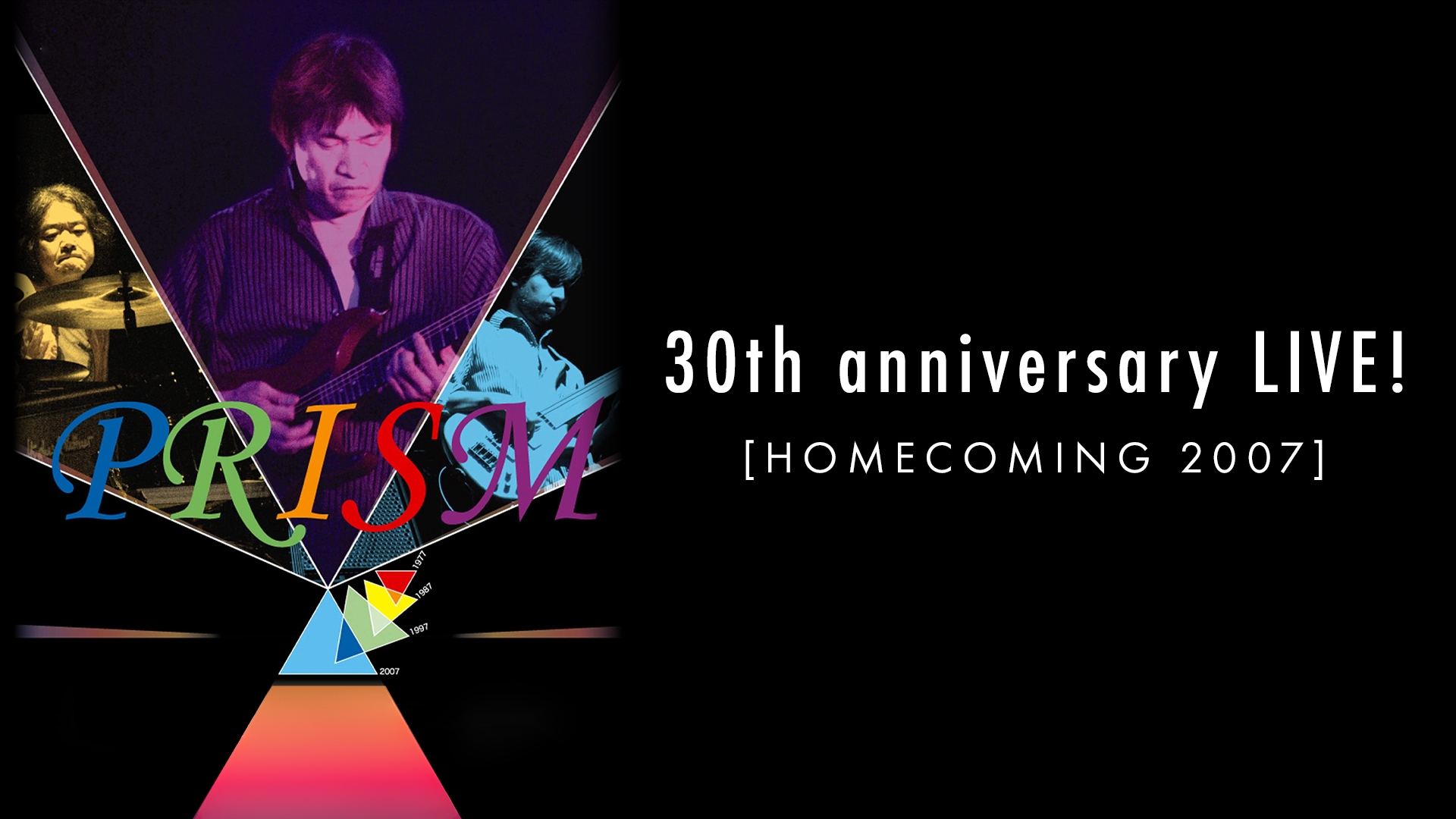 Amazon.co.jp: 野口五郎 35th anniversary LIVEを観る | Prime Video