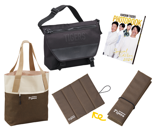 自動更新の方の各種変更手続き｜2025年度会員募集｜ファンクラブ｜阪神