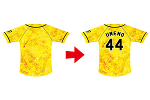 ニュース - グッズ - 全選手対応！「ウル虎の夏2019限定オリジナル