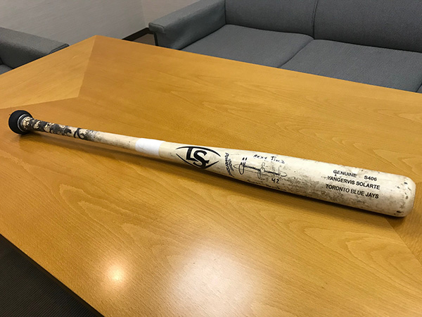 ニュース - プレゼント - モバイル会員様限定企画「ソラーテ選手直筆