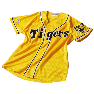 ニュース - ファンクラブ - 2022年度阪神タイガース公式ファンクラブ