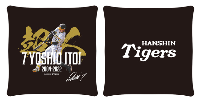阪神タイガース】糸井嘉男 引退記念Tシャツ 野球 阪神タイガース 糸井
