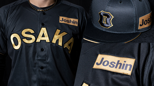 ニュース - イベント - 新イベント「TIGERS B-LUCK DYNAMITE SERIES