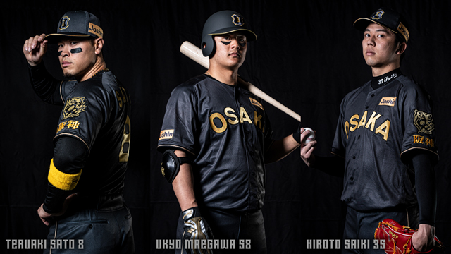 ニュース - イベント - 新イベント「TIGERS B-LUCK DYNAMITE SERIES