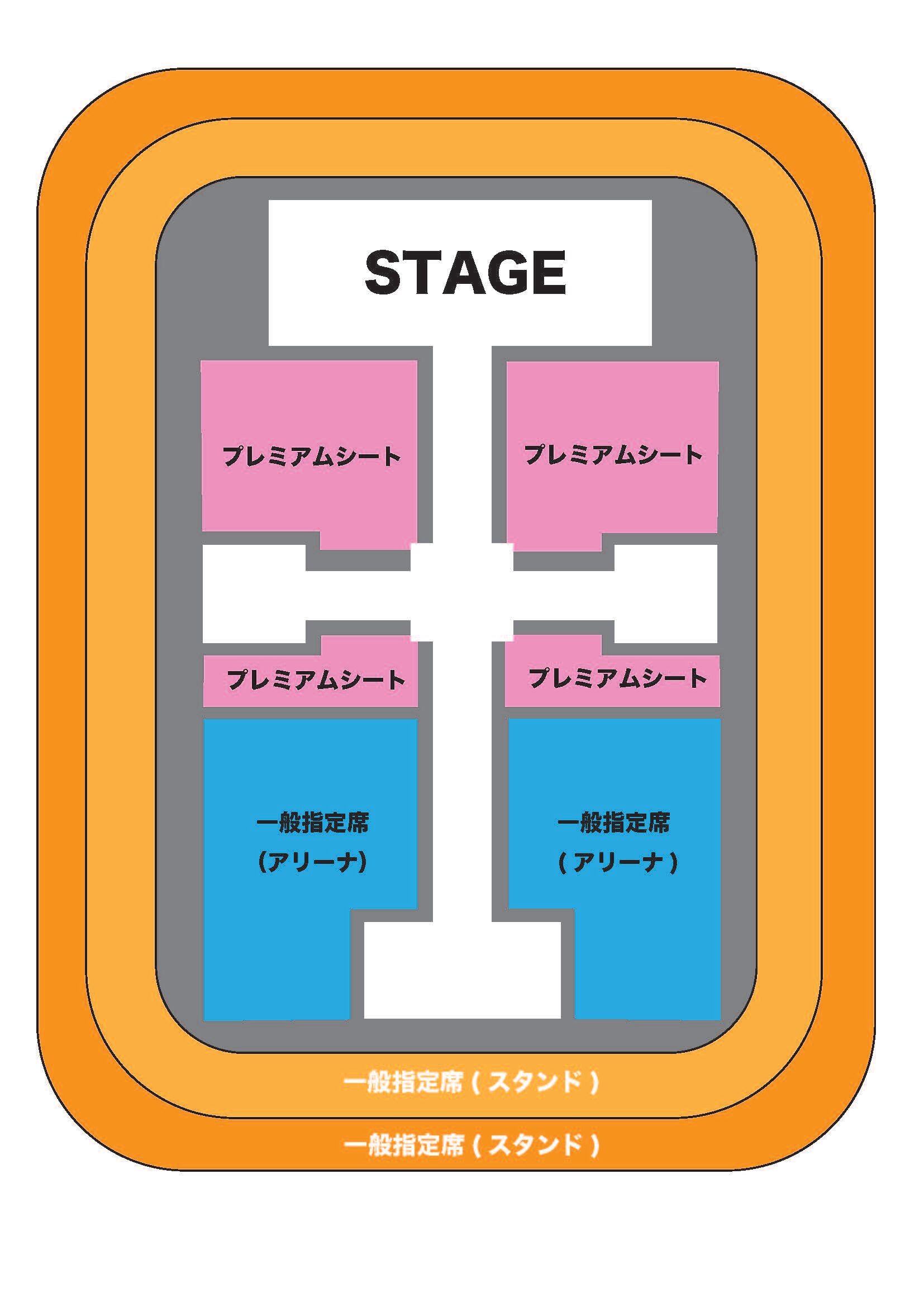 SUPER JUNIOR JAPAN Special Event 2024 ～Blue World～』 プレミアム