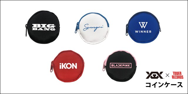 NEWS | WINNER OFFICIAL WEBSITE