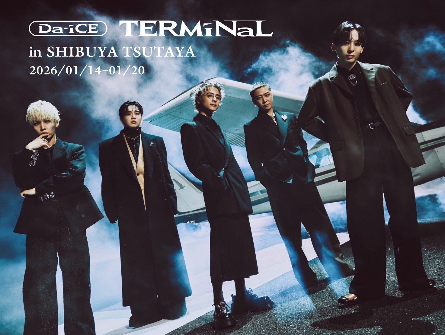Da-iCE TERMiNaL in SHIBUYA TSUTAYA」開催決定！ | Da-iCE