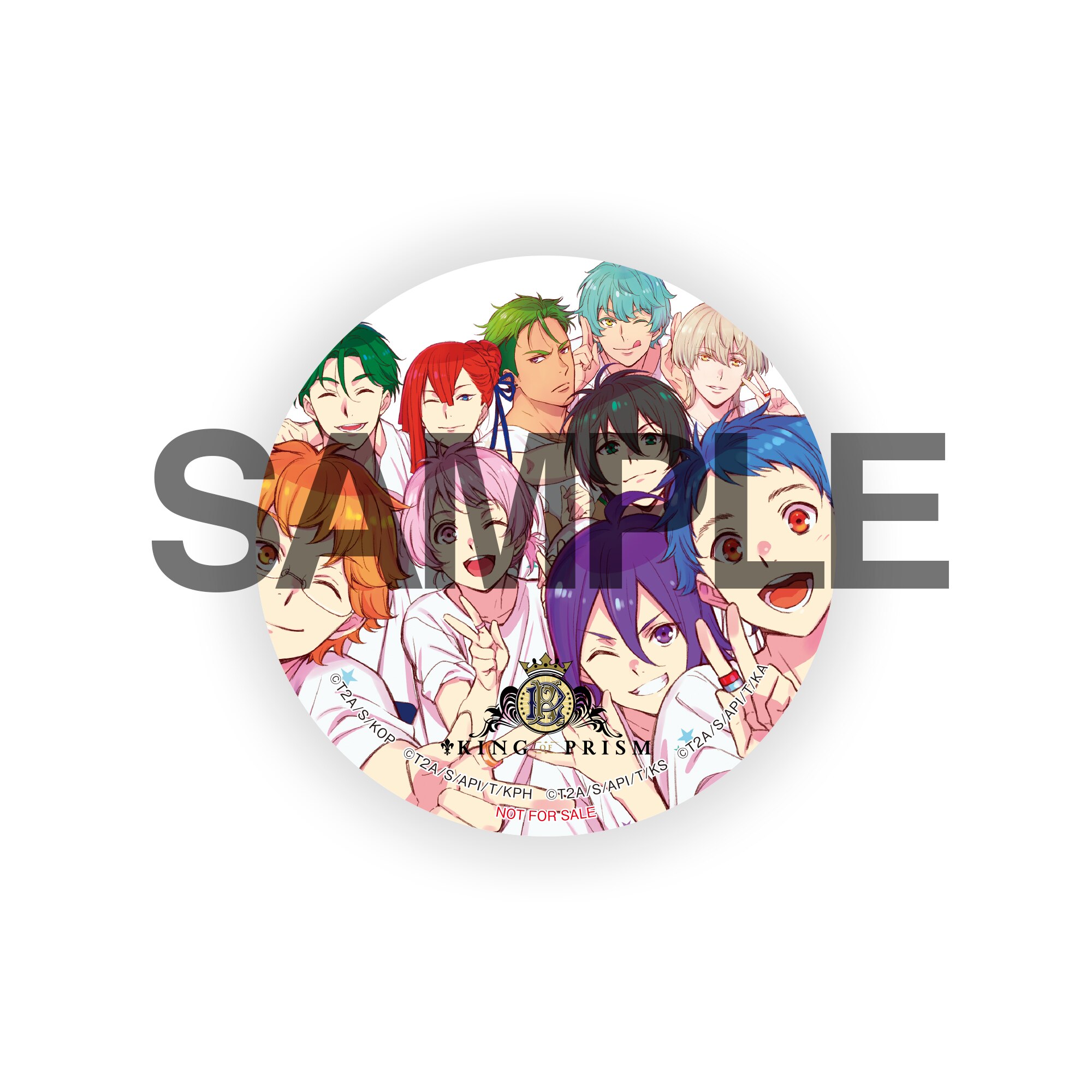 KING OF PRISM BEST ALBUM 特典ラジオCD付き KING OF PRISM BEST ALBUM