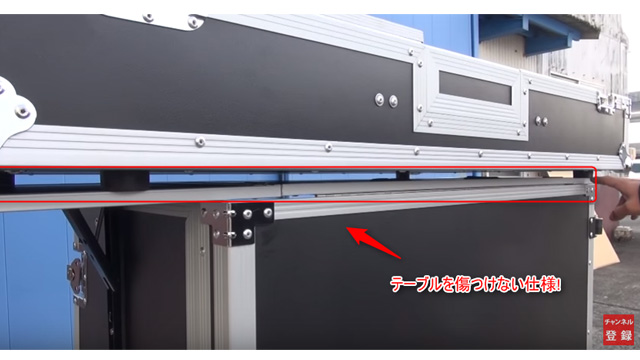 5分でわかる動画】大切な機材の持ち運び・収納用「タンテDJセット