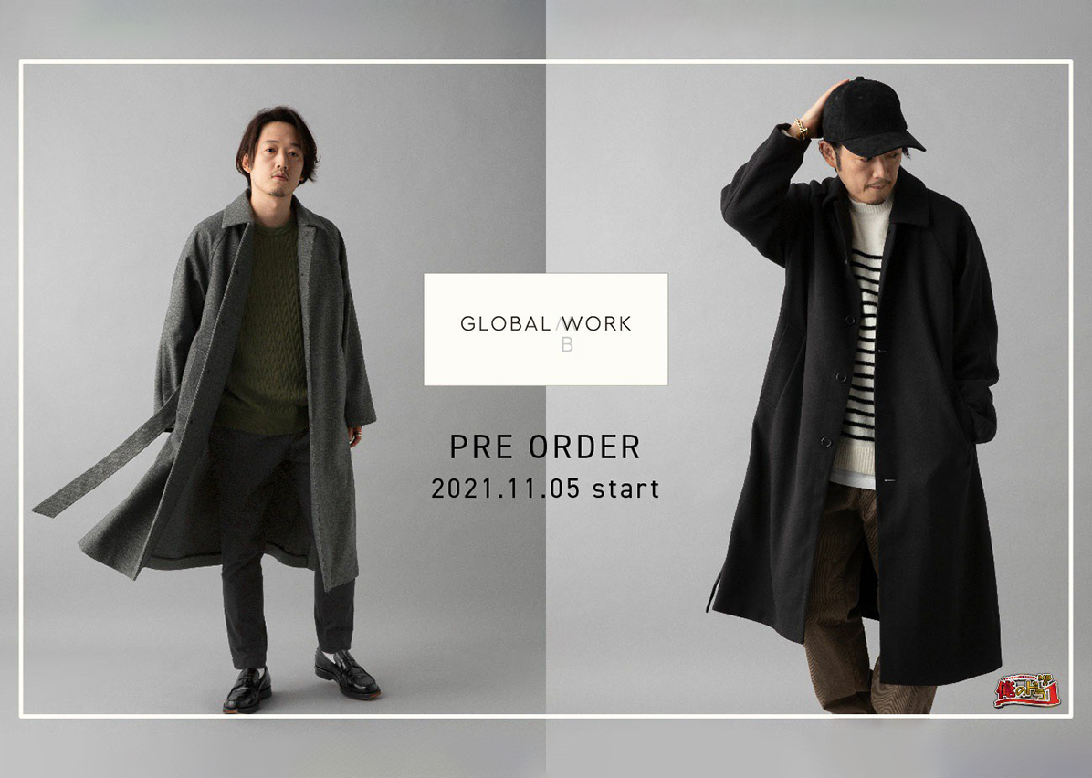 ファッションアドバイザーMBと「GLOBAL WORK」が初のコラボレーション
