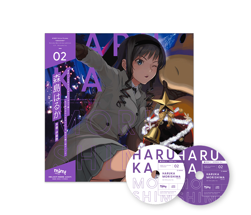 Amagami Special Edition · mimicle