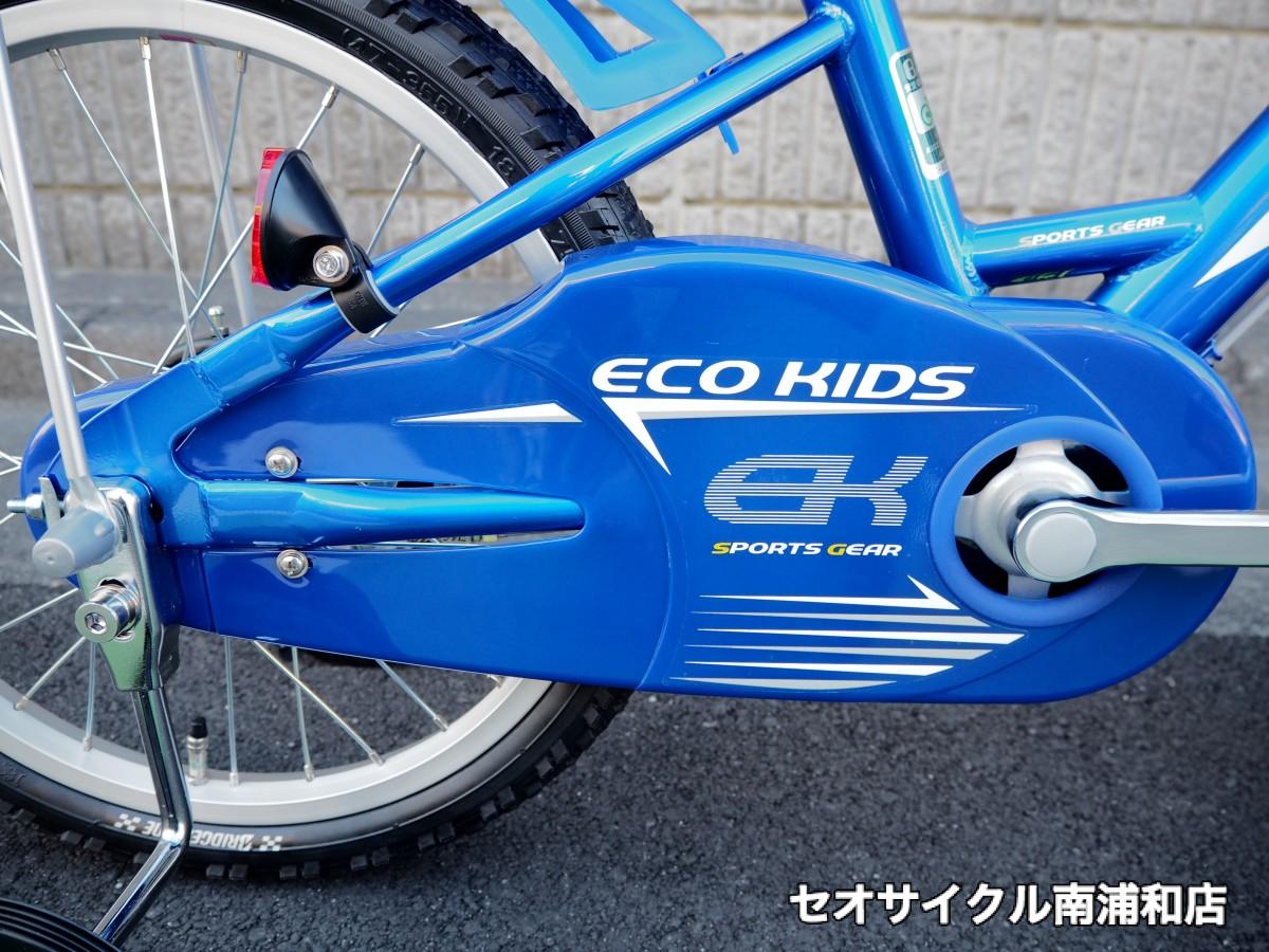 ブリヂストン / エコキッズ スポーツ ① EK16S6 | セオサイクル南浦和店