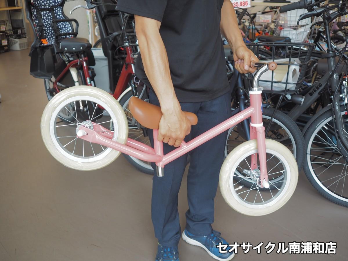 おしゃれキックバイク トーキョーバイクパドル マスタード♪ | セオ