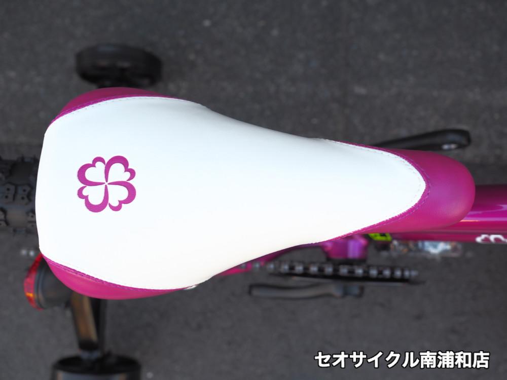 名古屋市】ヨツバサイクル 18インチ 限定色・パープル 名古屋市