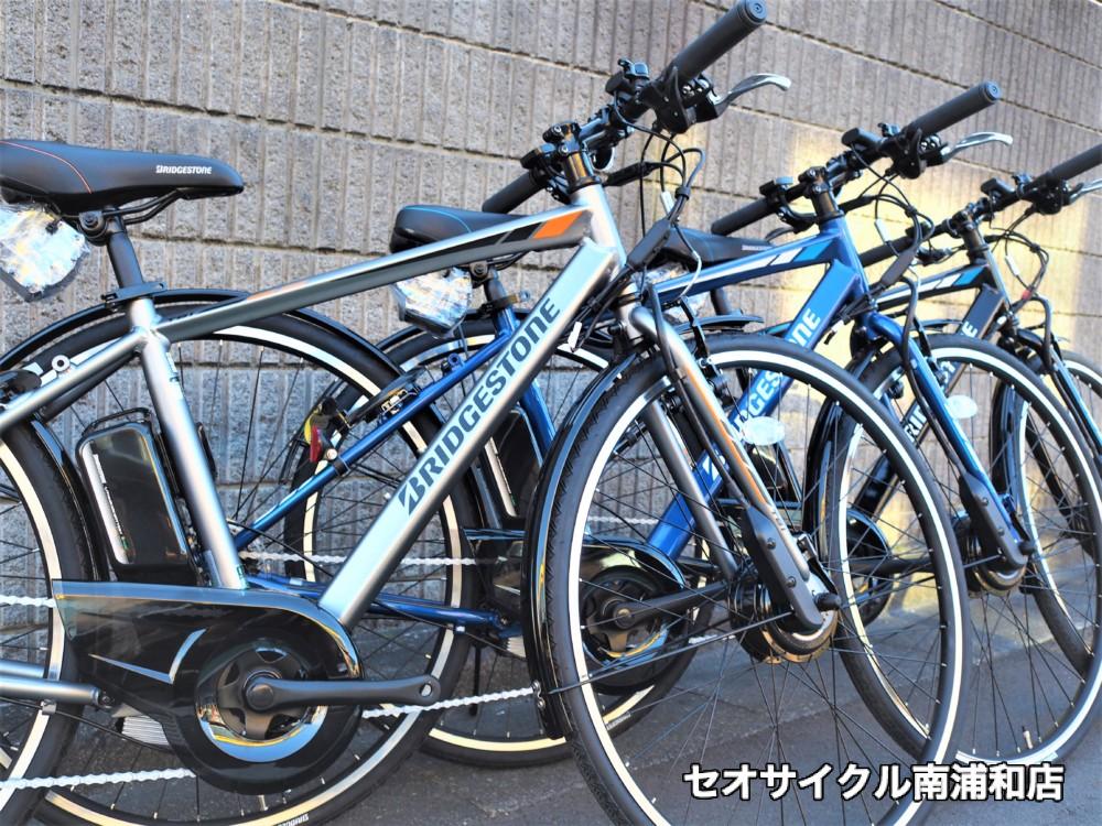 ブリヂストン TB1e 今なら3色あります！ | セオサイクル南浦和店