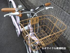 大人かわいいブリヂストン / エコパルモカ ラベンダー | セオサイクル