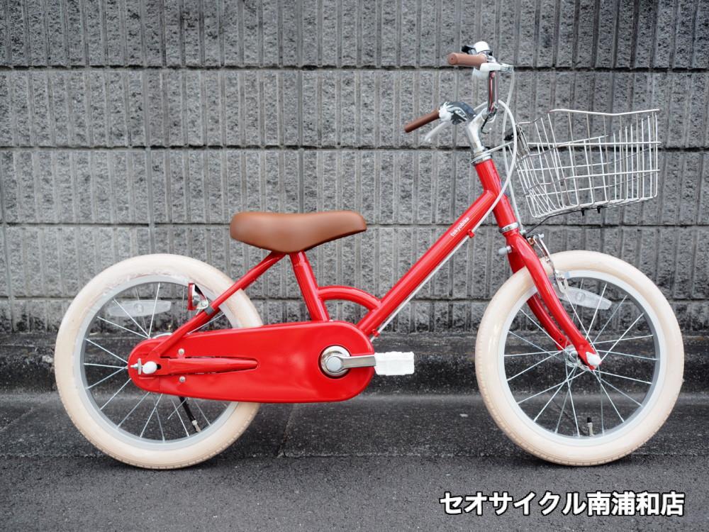 リトルトーキョーバイク トマトをバスケット付きに♪ | セオサイクル南