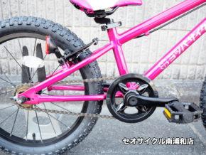 ヨツバサイクルの新色 クリスタルピンク 入荷しました！ | セオ