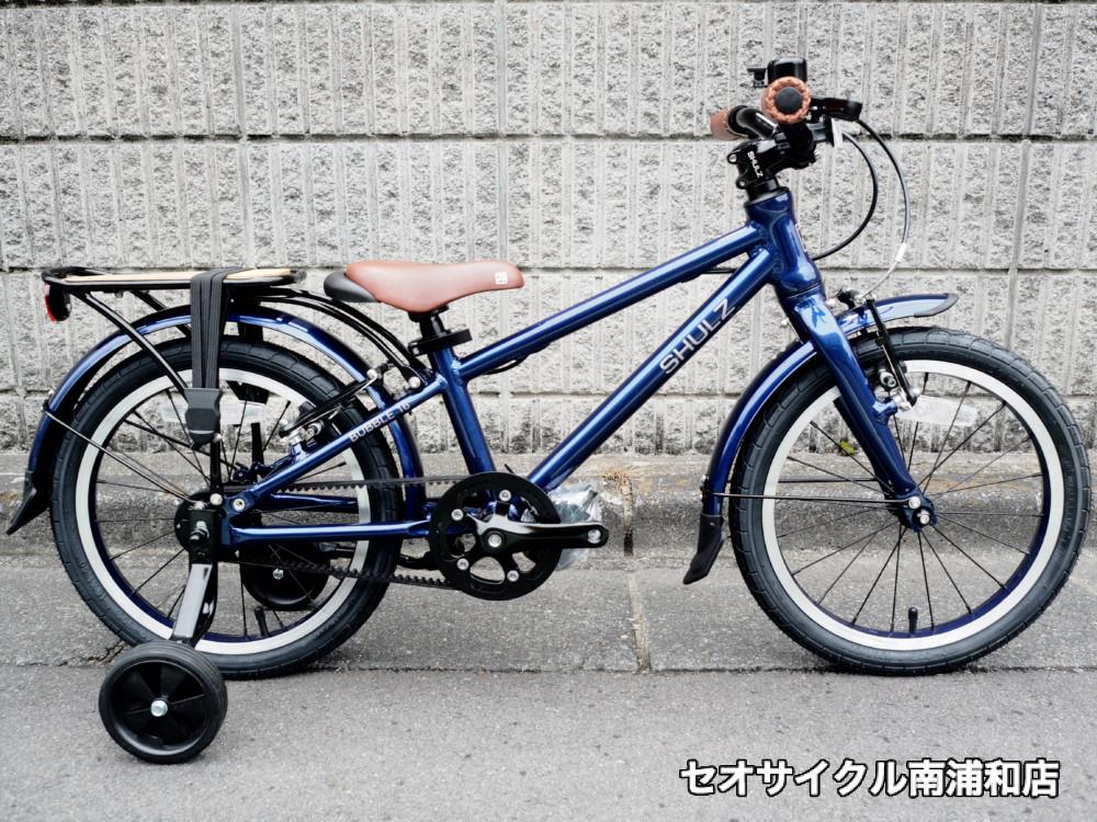 おしゃれで軽い16インチ♪シュルツ バブル16 ネイビー | セオサイクル