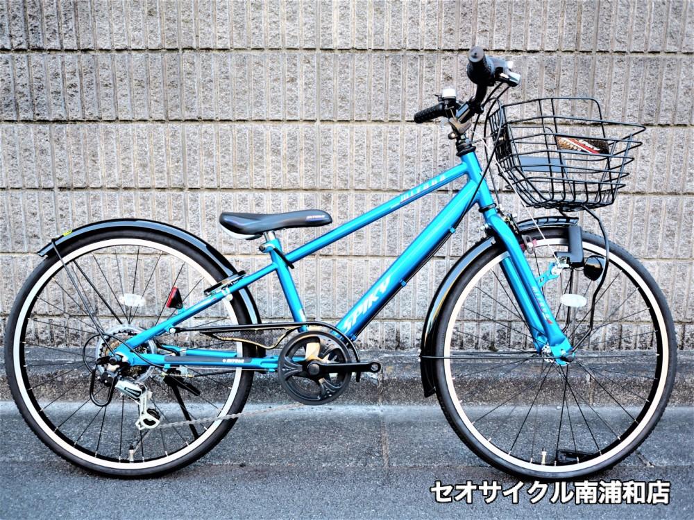 クロス風がかっこいい！ミヤタ スパイキー ブルー 入荷！ | セオ