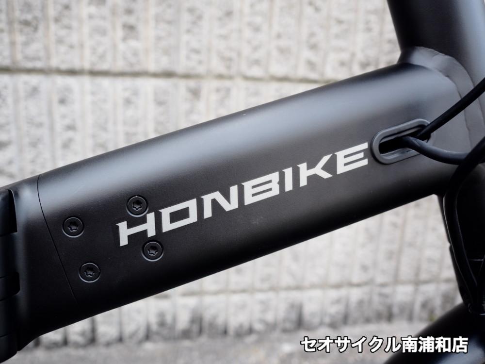 シンプルスタイリッシュ UMOCITYチェーンレスクロスバイク☆新商品