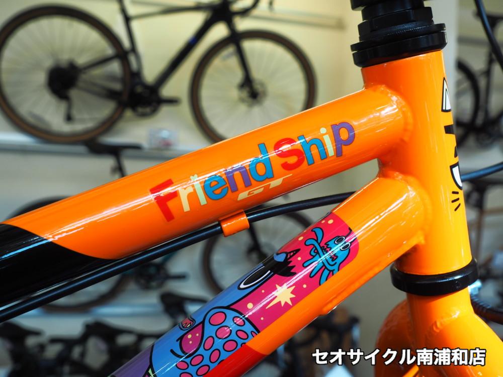 手渡し限定 PRIDE キッズサイクル シルバー/イエロー 手渡し限定 PRIDE