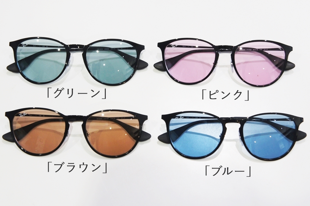 Ray-Ban「RB3539 ERIKA METAL（エリカメタル）」のスタイリッシュで