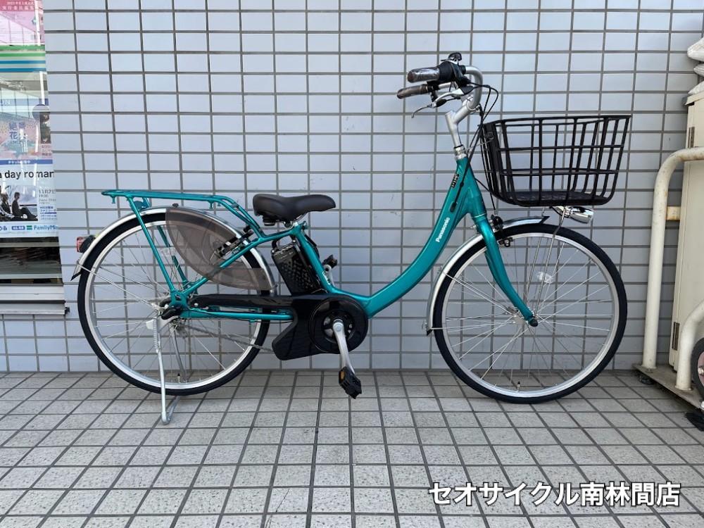 panasonic[vivi・SL 24]超軽量の電動自転車 キャッシュバック