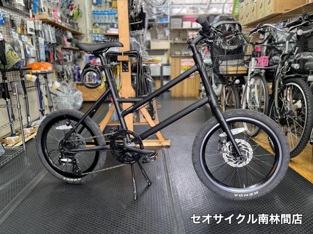 ライトウェイ『グレイシア』とWレッグスタンド | セオサイクル南林間店