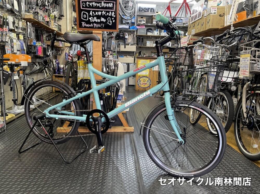 BIANCHI 『pisa family』の修理 | セオサイクル南林間店