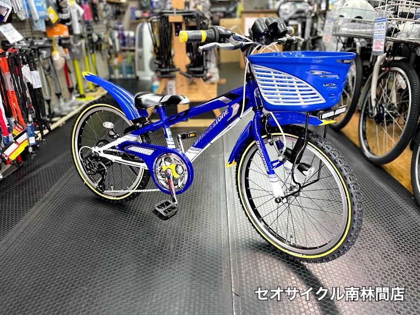 ブリヂストン クロスファイヤーJr20㌅に補助輪を取り付けしました