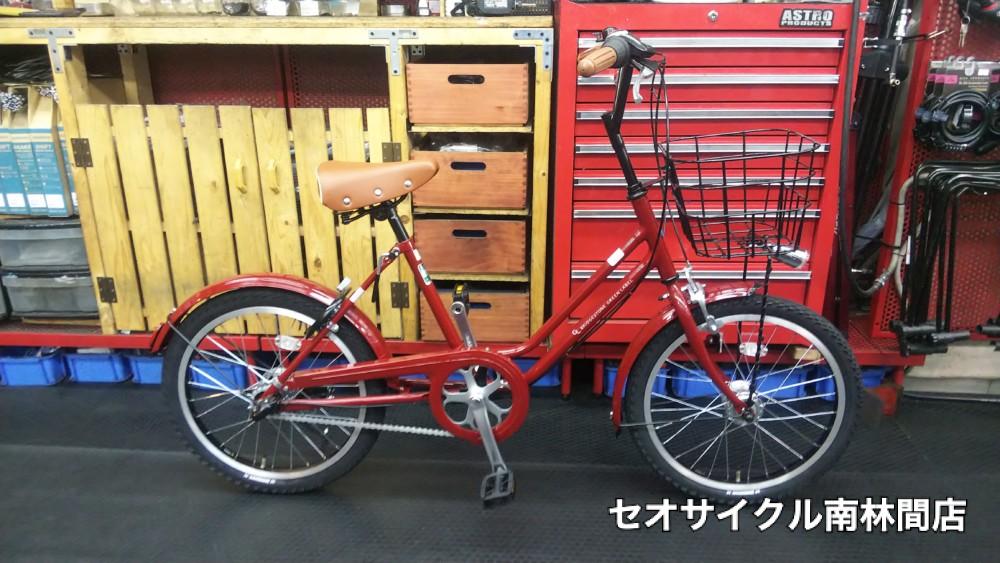 ブリヂストン グリーンレーベル ベガス モダンレッド | セオサイクル