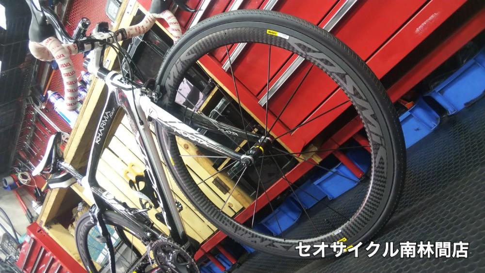 MAVIC COSMIC PRO CARBON EXALITHを装着です。 | セオサイクル南林間店