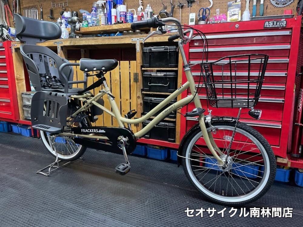電動なし子供乗せ自転車 マルイシサイクル『ふらっかーずココッティ