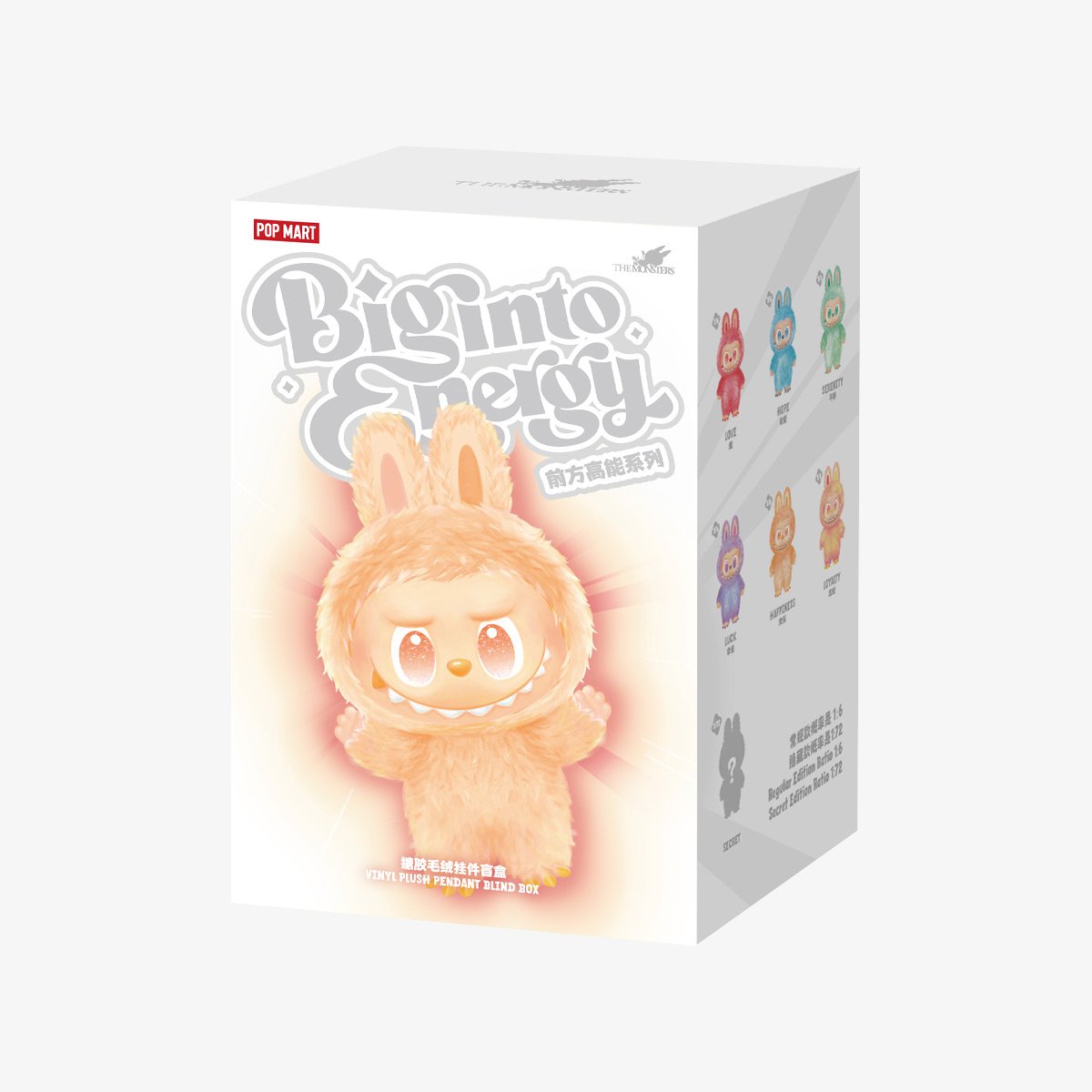 Love - Labubu Big into Energy Series-Vinyl Plush Pendant by POP