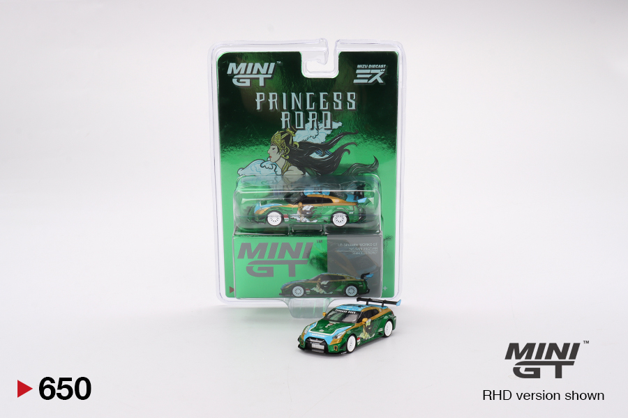 MINIGT.com – Welcome to the World of 1:64!