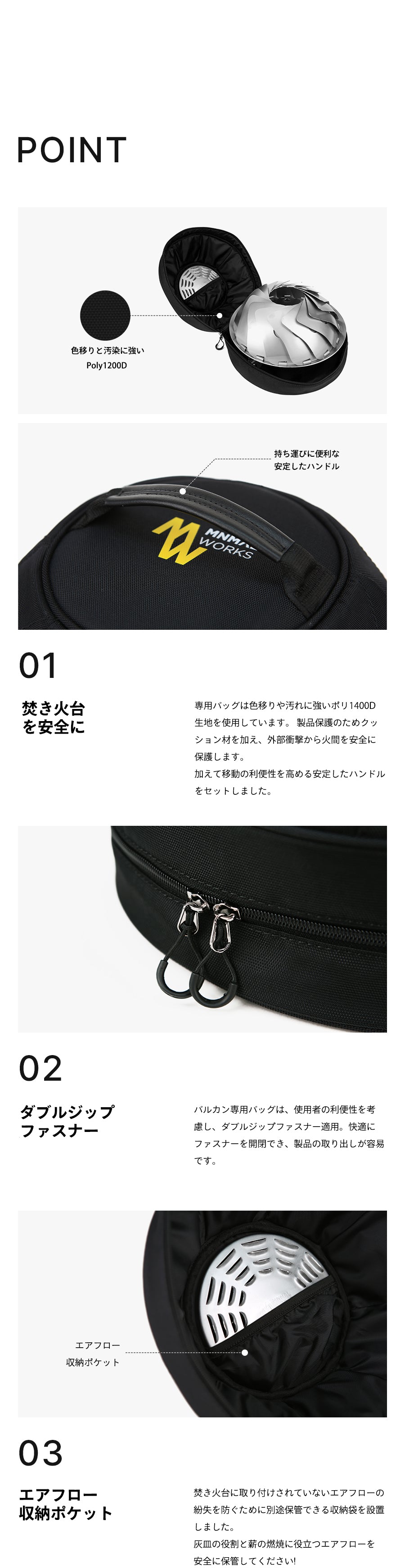 VULCAN BAG/Lバルカン バッグL – MINIMAL WORKS