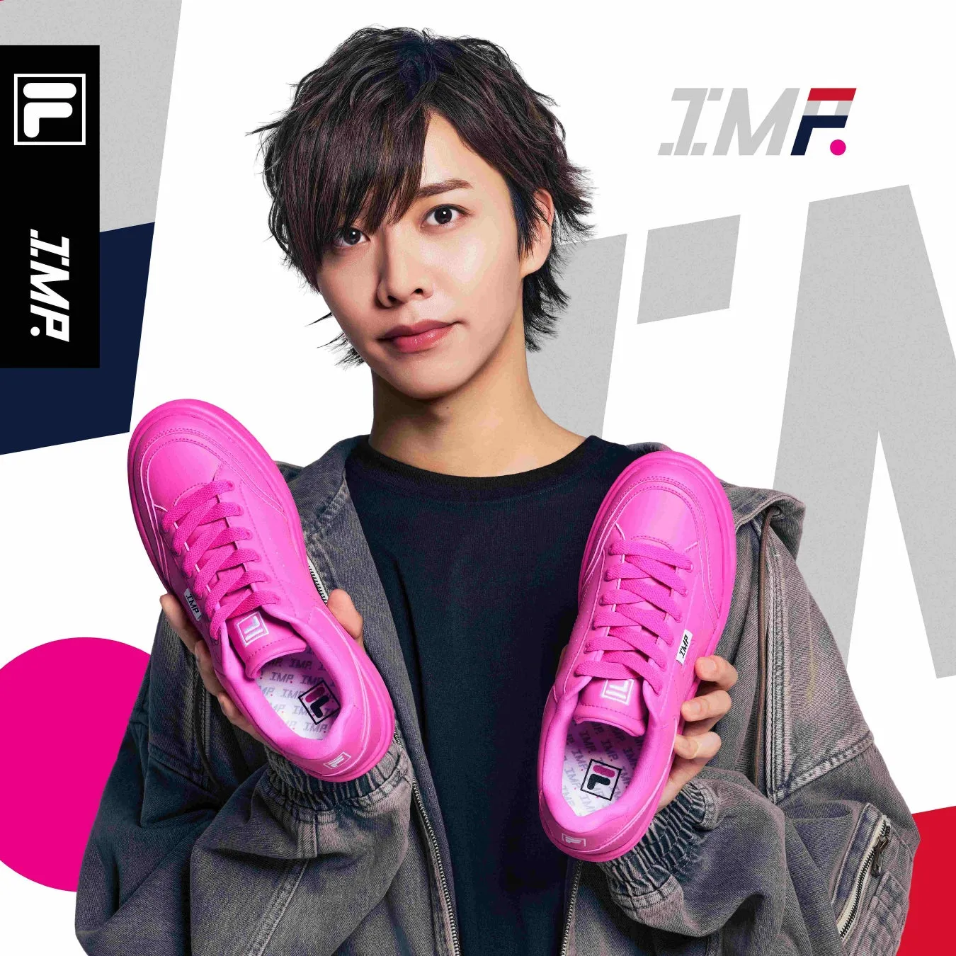 IMP. × FILA「マゼンタスニーカー」完全ガイド！500足限定の特別体験