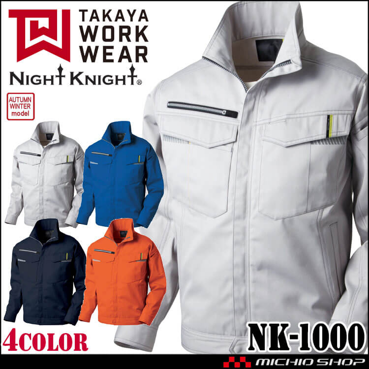360nk1000-1.jpg