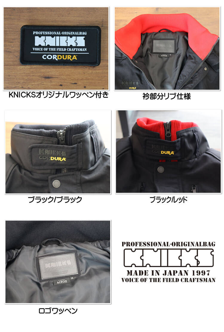 305kni12504-7.jpg