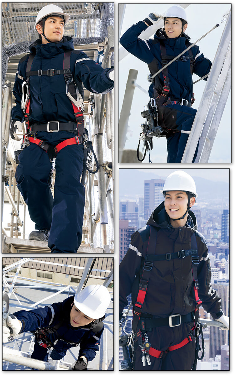 AITOZ アイトス 防寒パンツ AZ-8977｜作業服・作業着の総合通販専門店