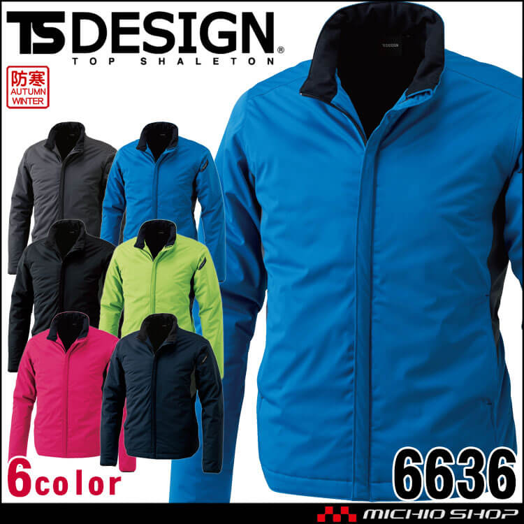 ひさと様 Dotout LeMaillotJacket 防風ジャケット L ひさと様 Dotout