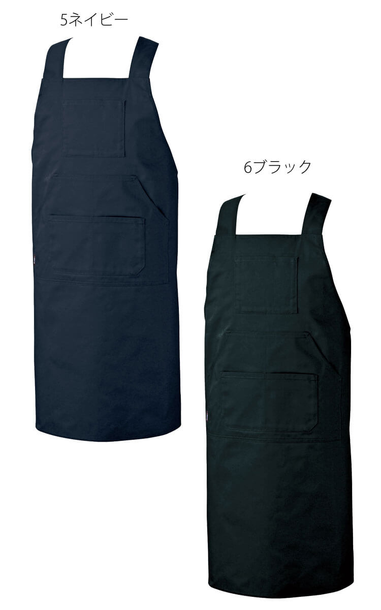 前掛け エプロン シンメン SHINMEN マルチポケットエプロン 0830｜作業