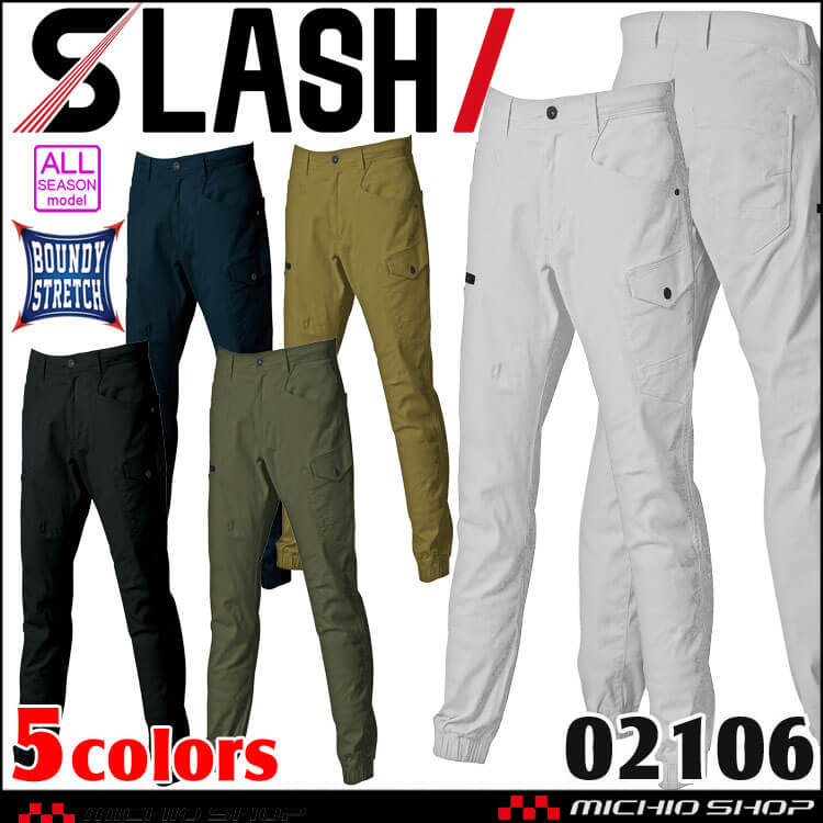 ENGINEERED GARMENTS メンズ・シンチバックチノパンツ(M) ENGINEERED