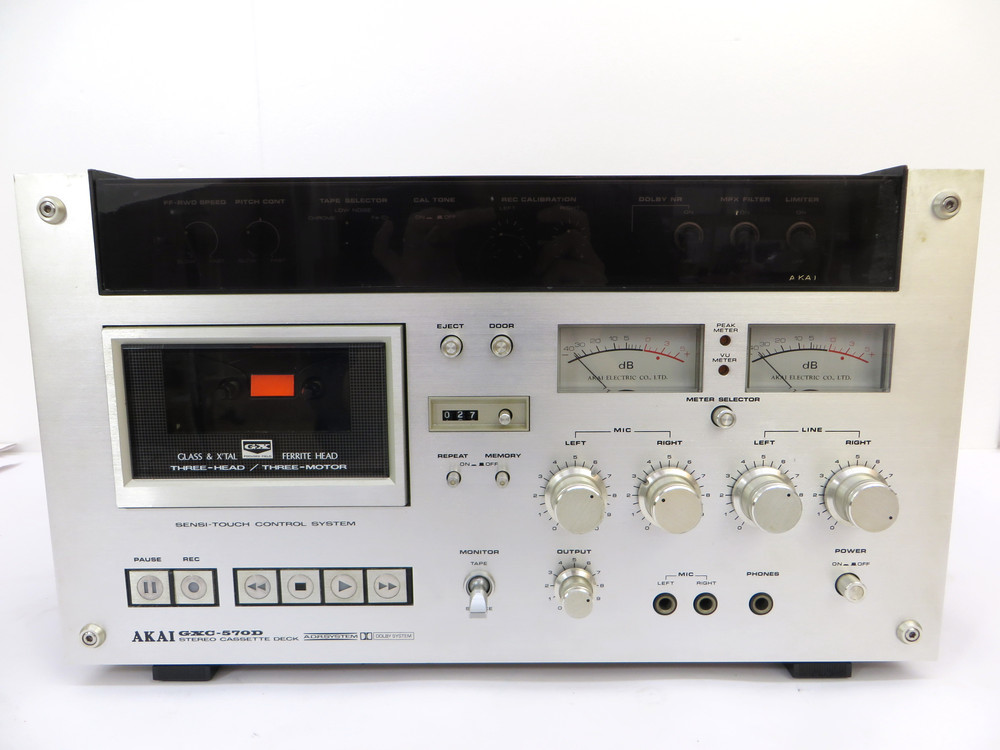 オーディオ|AKAI GXC-570D カセットデッキの買取|高価買取します |