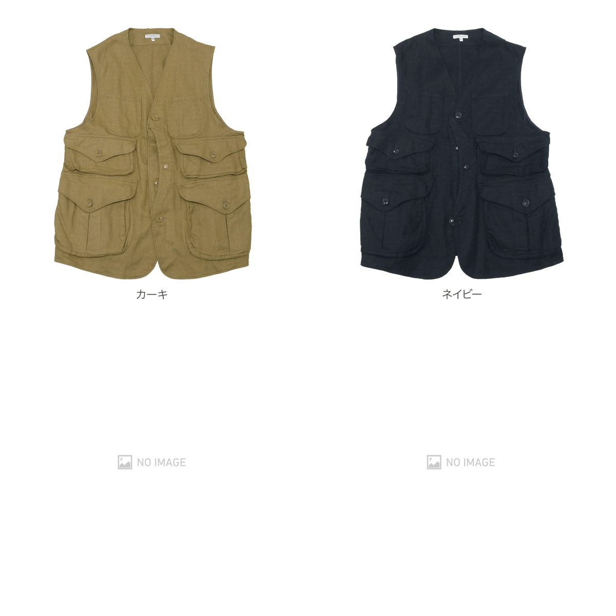 ENGINEERED GARMENTS[エンジニアド ガーメンツ]Liner Vest Cotton