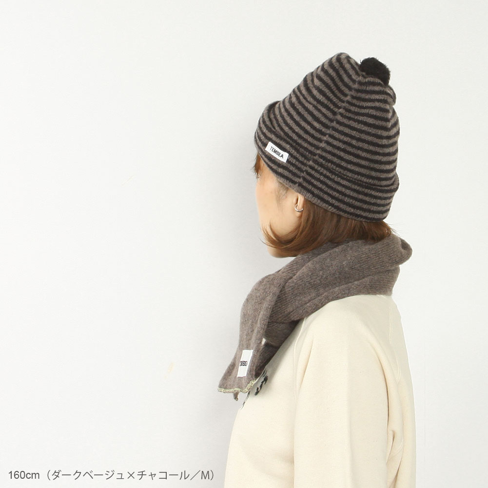 TEMBEA[テンベア]KNIT CAP BORDER TMB-GNT4 << MIDLAND SHIP